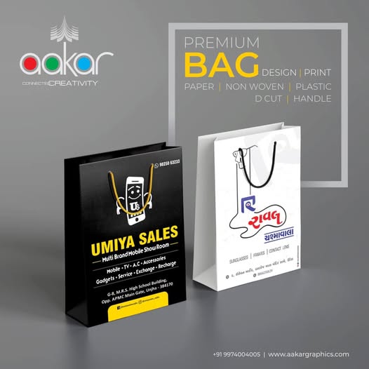 Premium Bags